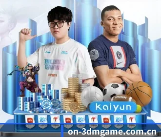3dm 论坛 APP | 3DM.GAMES